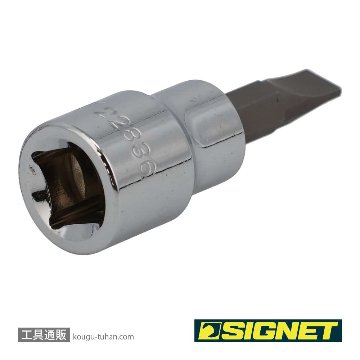 SIGNET 22836 (#22806) 3/8DR 6.5MM マイナス ビットソケットの画像