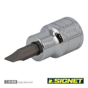 SIGNET 22837 (#22807) 3/8DR 7MM マイナス ビットソケットの画像