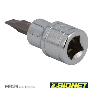 SIGNET 22837 (#22807) 3/8DR 7MM マイナス ビットソケットの画像