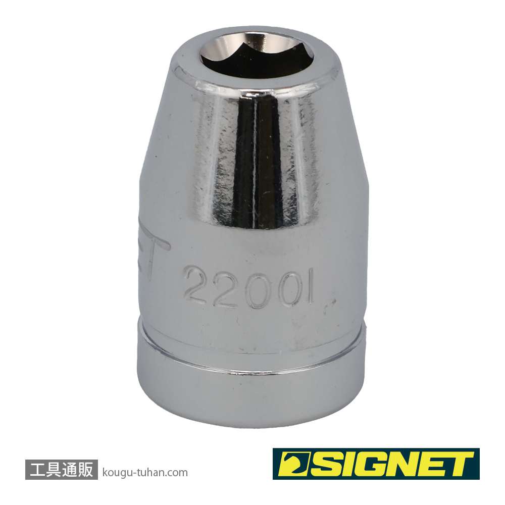 SIGNET 22001 3/8DR-1/4ヘックスビットアダプターの画像
