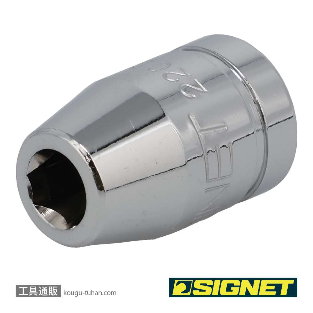 SIGNET 22001 3/8DR-1/4ヘックスビットアダプターの画像