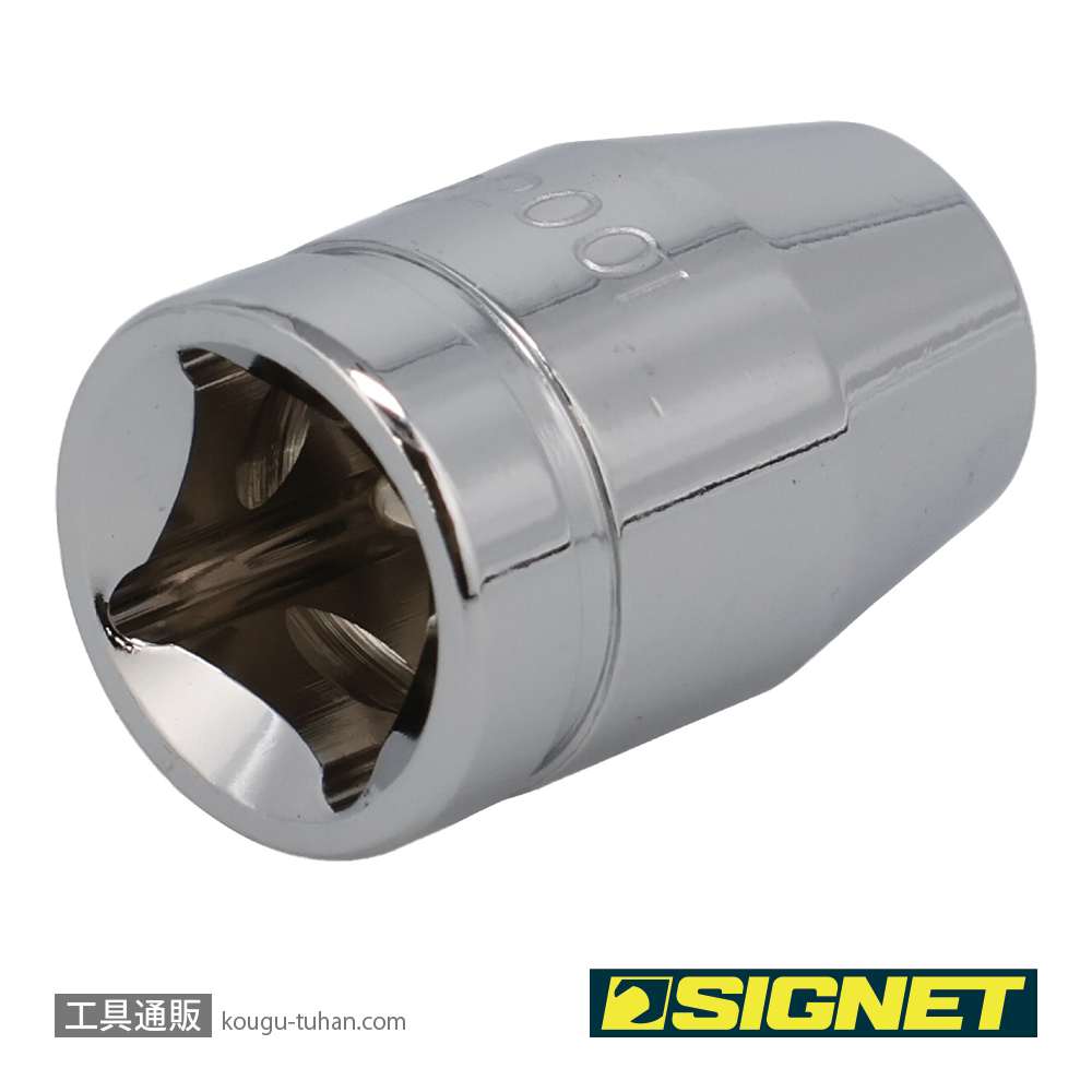 SIGNET 22001 3/8DR-1/4ヘックスビットアダプターの画像