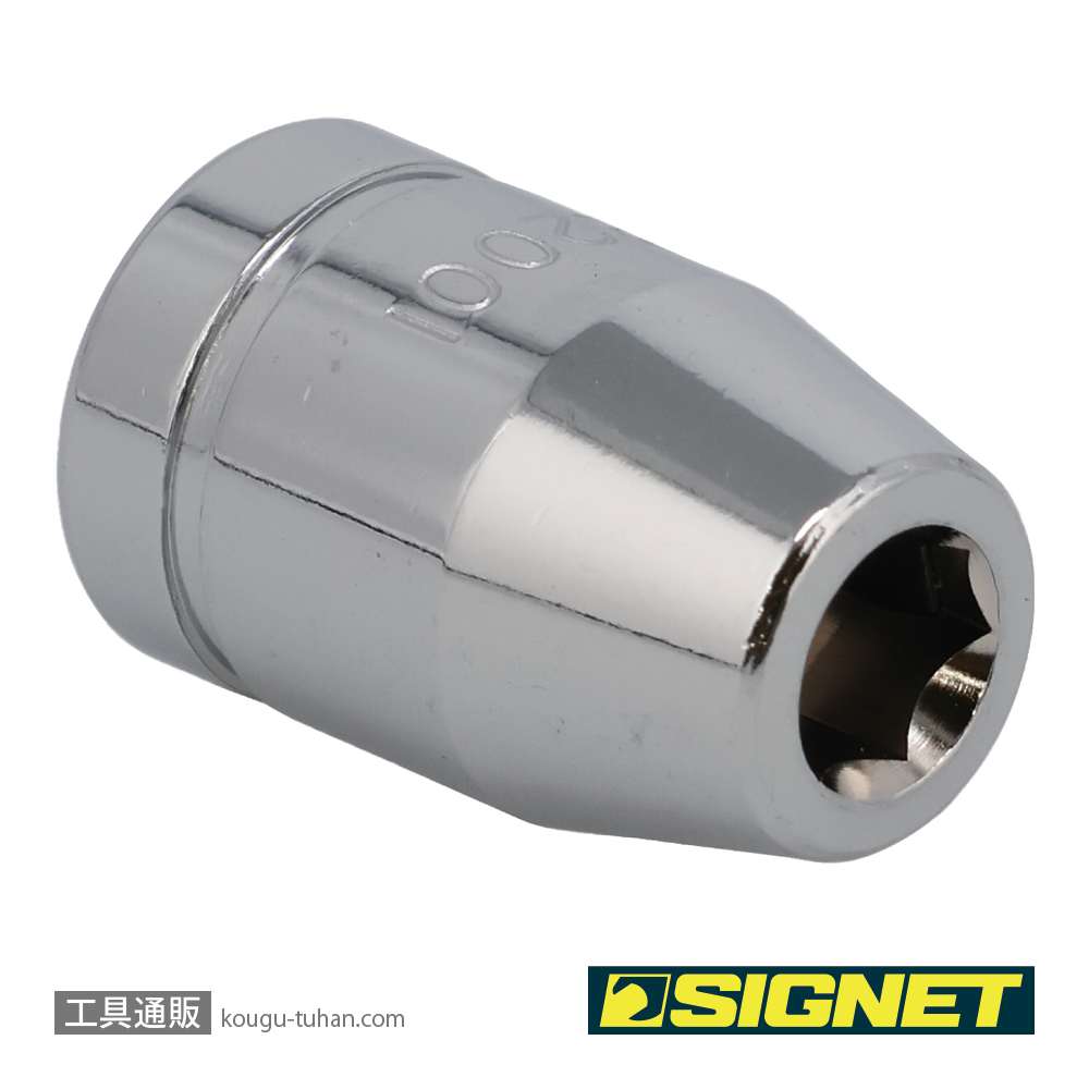 SIGNET 22001 3/8DR-1/4ヘックスビットアダプターの画像