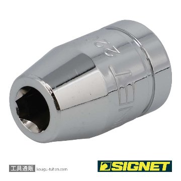 SIGNET 22001 3/8DR-1/4ヘックスビットアダプターの画像