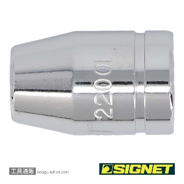 SIGNET 22001 3/8DR-1/4ヘックスビットアダプターの画像