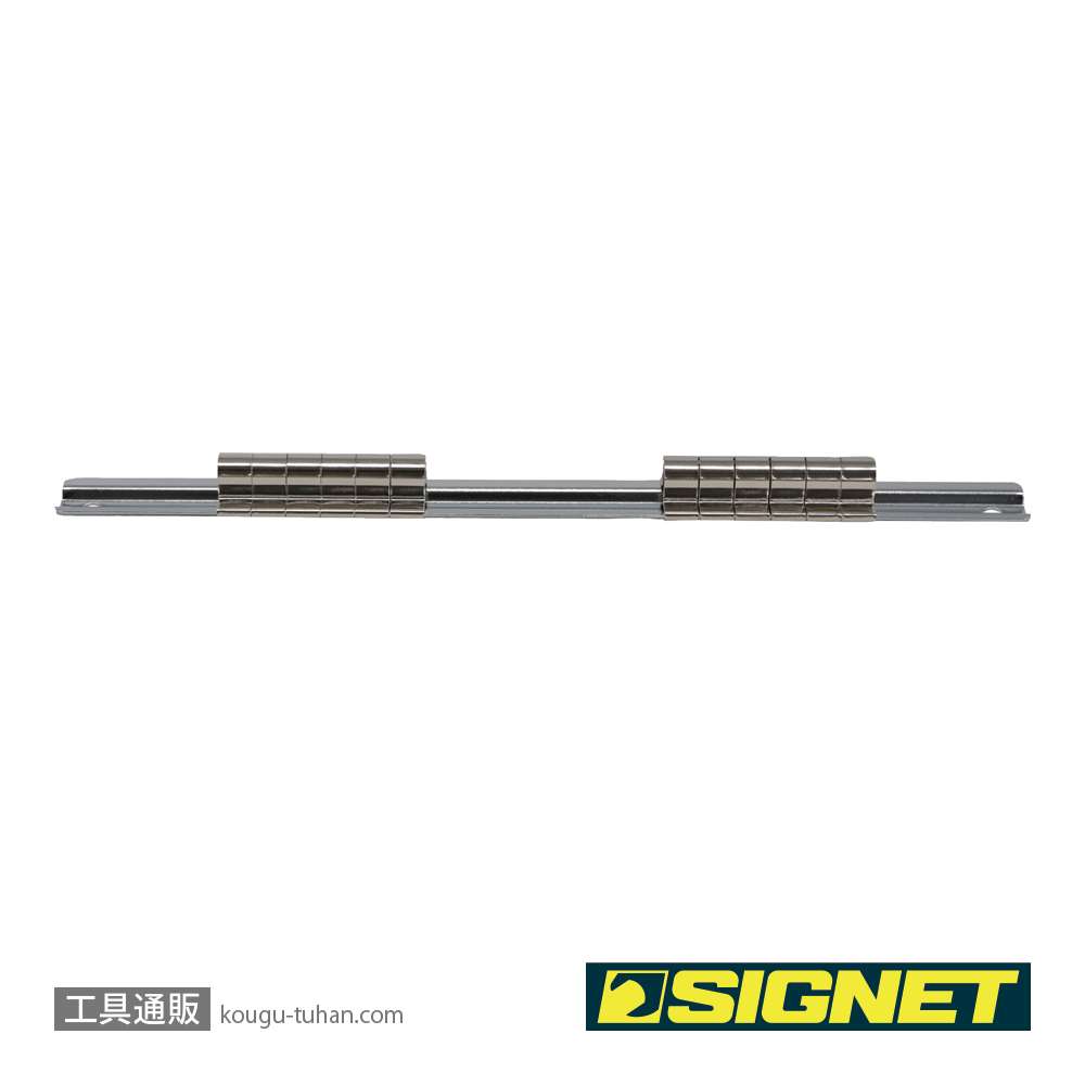 SIGNET 12181-1 3/8DR ソケットホルダー245MM 12PC(68205)の画像