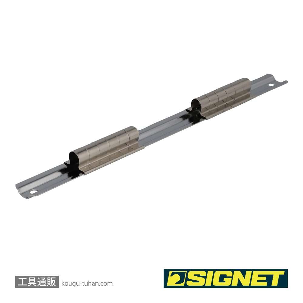 SIGNET 12181-1 3/8DR ソケットホルダー245MM 12PC(68205)の画像
