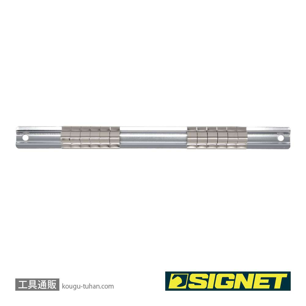 SIGNET 12181-1 3/8DR ソケットホルダー245MM 12PC(68205)の画像