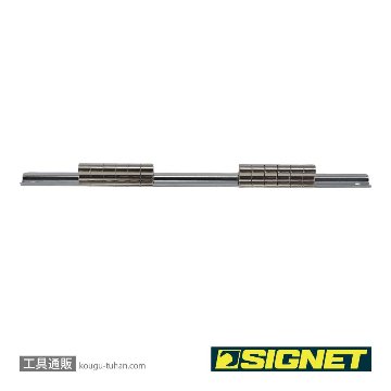 SIGNET 12181-1 3/8DR ソケットホルダー245MM 12PC(68205)の画像