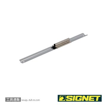 SIGNET 811100R 1/4DR ソケットホルダー 240MM (68104)の画像
