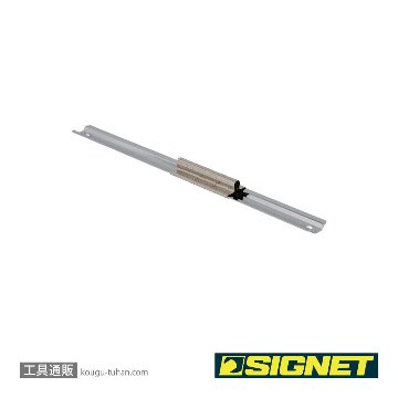 SIGNET 811100R 1/4DR ソケットホルダー 240MM (68104)の画像