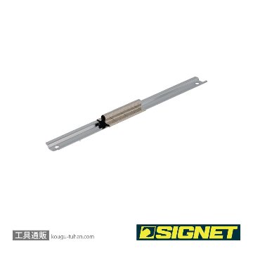 SIGNET 811100R 1/4DR ソケットホルダー 240MM (68104)の画像