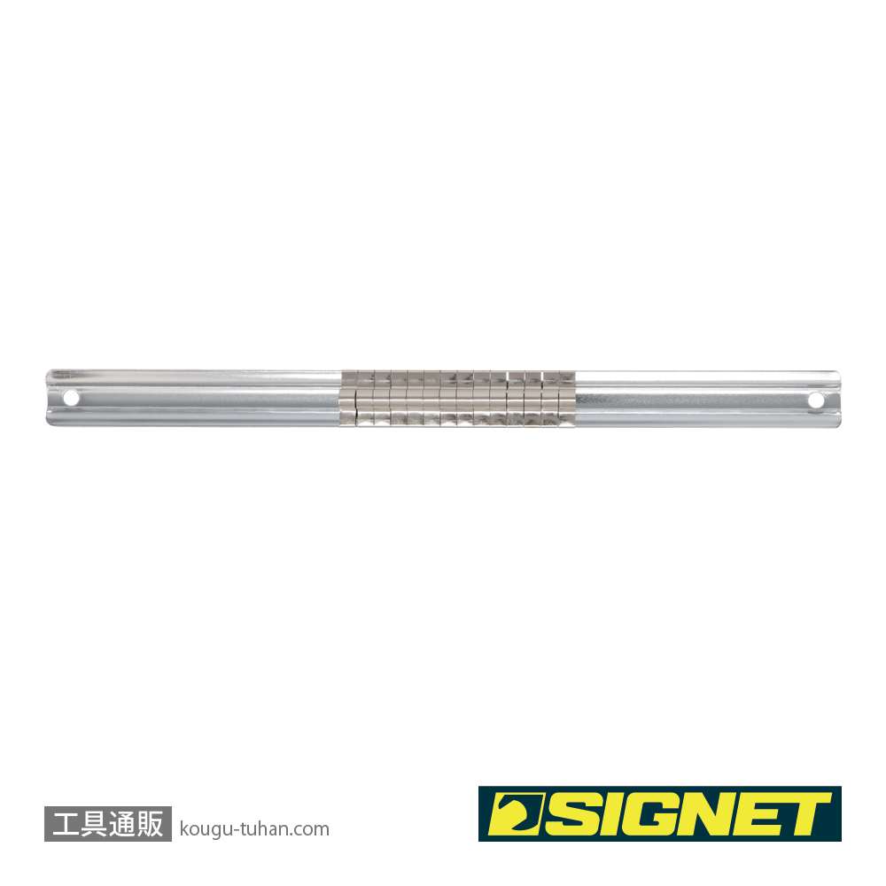 SIGNET 811100RL 1/4DR ソケットホルダー 275MM 14PC用の画像