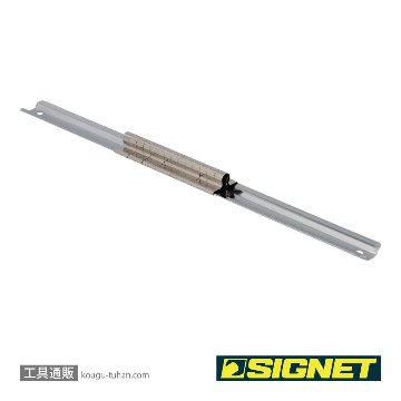 SIGNET 811100RL 1/4DR ソケットホルダー 275MM 14PC用の画像