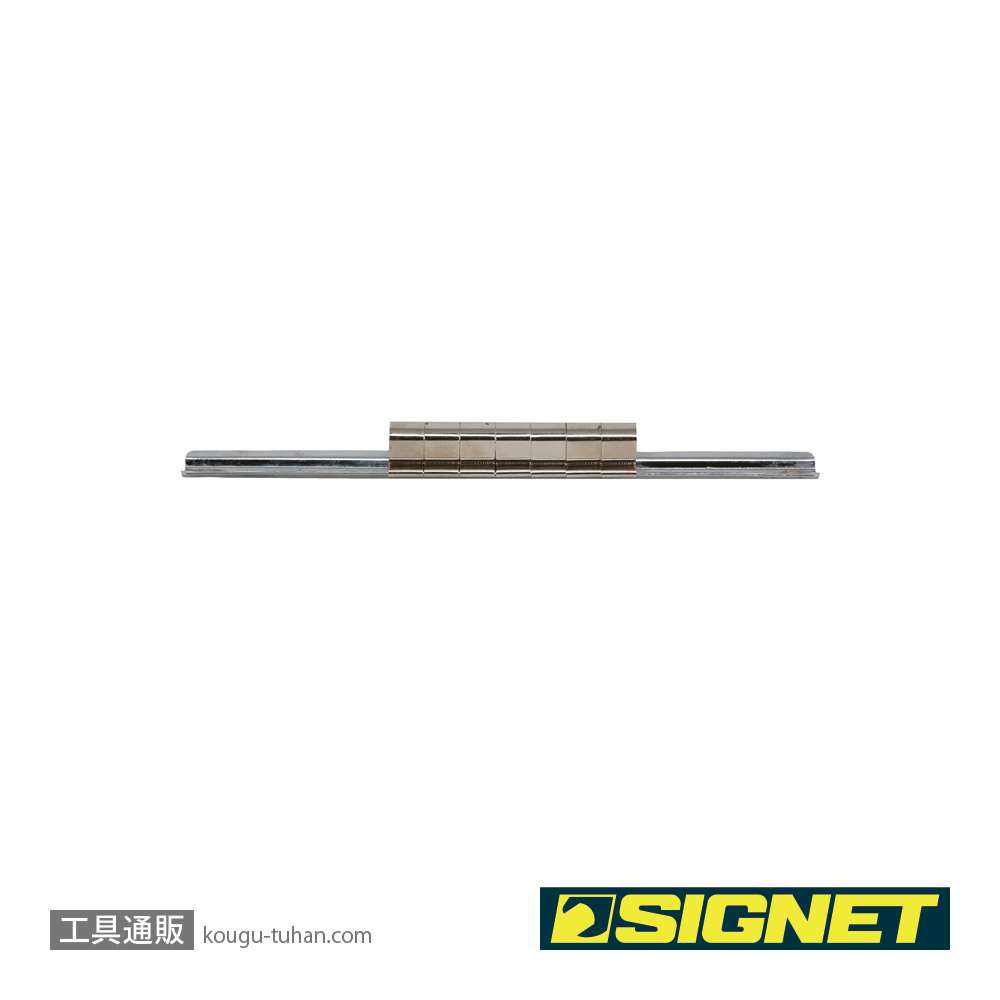 SIGNET 13437-1 1/2DRソケットホルダー 210MM 7PC (68302)の画像