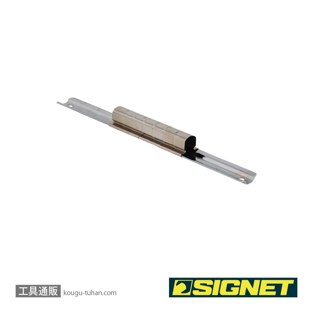 SIGNET 13437-1 1/2DRソケットホルダー 210MM 7PC (68302)の画像