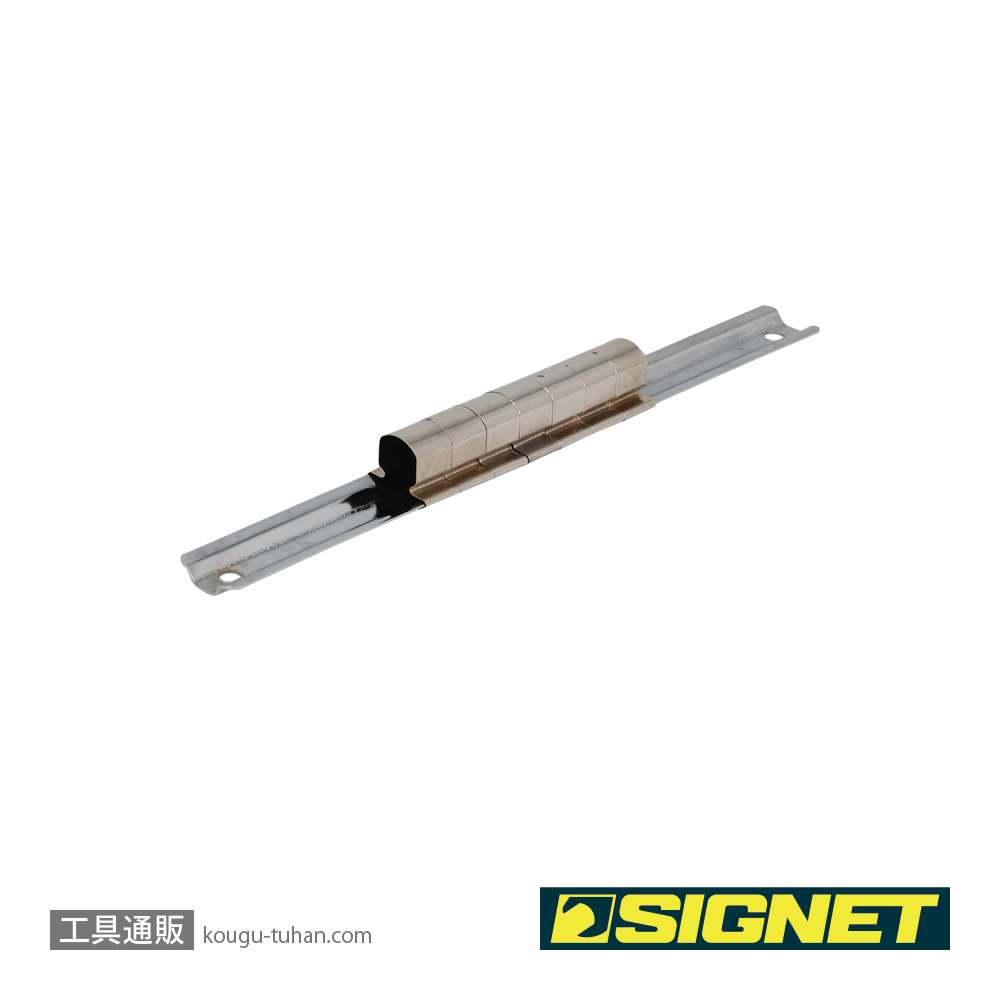 SIGNET 13437-1 1/2DRソケットホルダー 210MM 7PC (68302)の画像