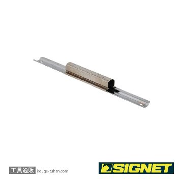 SIGNET 13437-1 1/2DRソケットホルダー 210MM 7PC (68302)の画像