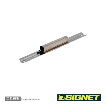 SIGNET 13437-1 1/2DRソケットホルダー 210MM 7PC (68302)の画像
