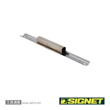 SIGNET 13437-1 1/2DRソケットホルダー 210MM 7PC (68302)の画像