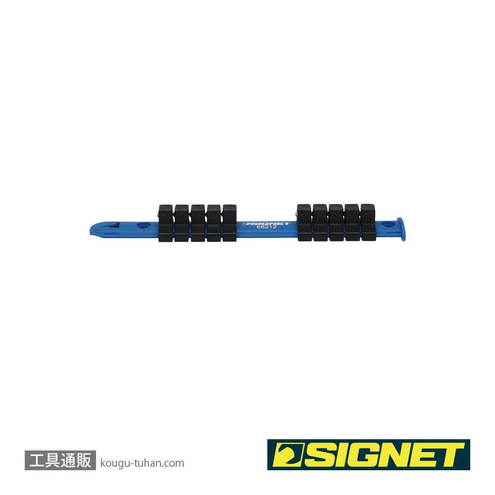 SIGNET 68212 3/8DR ソケットホルダー 215MM X クリップ10個の画像