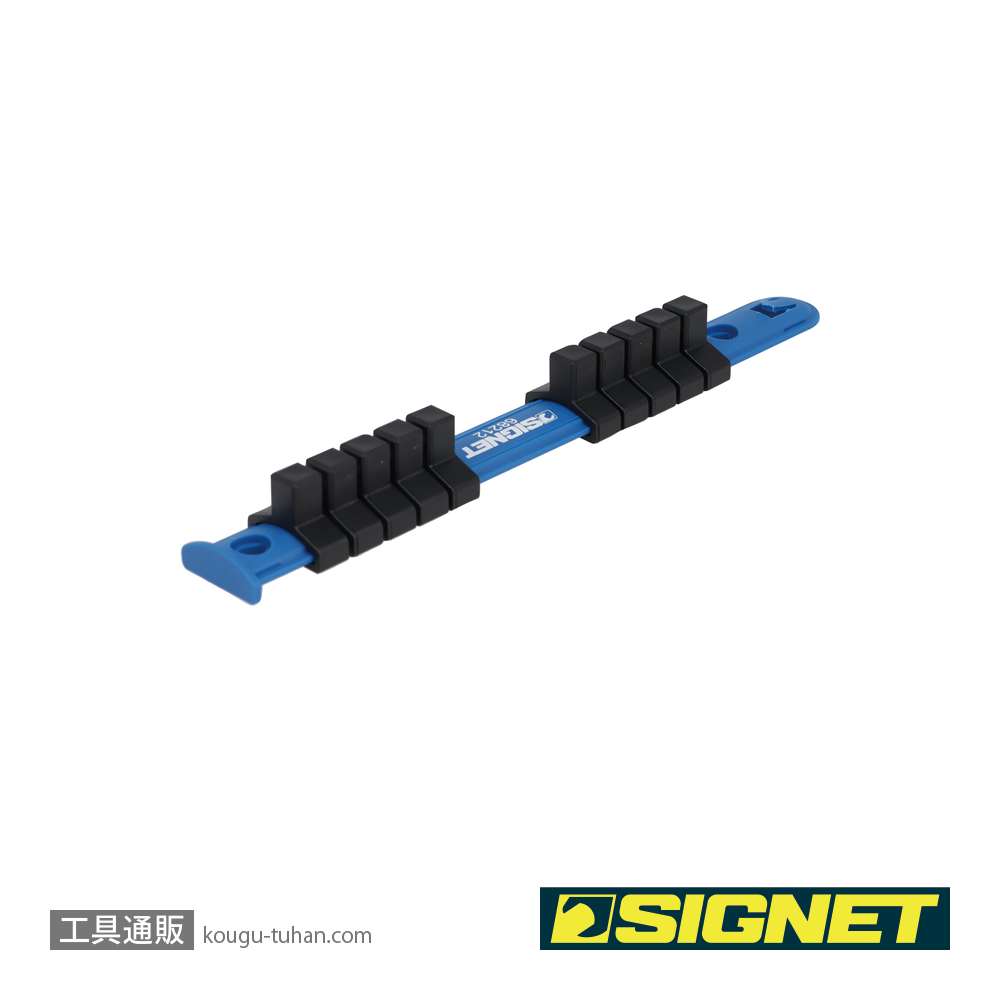 SIGNET 68212 3/8DR ソケットホルダー 215MM X クリップ10個の画像
