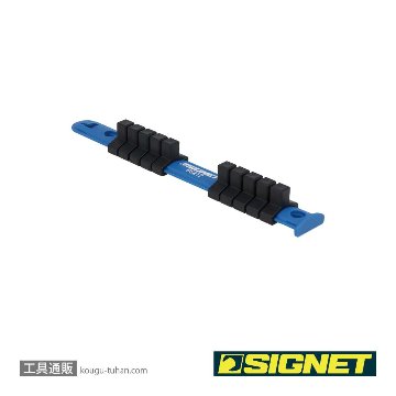 SIGNET 68212 3/8DR ソケットホルダー 215MM X クリップ10個の画像
