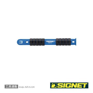 SIGNET 68212 3/8DR ソケットホルダー 215MM X クリップ10個の画像