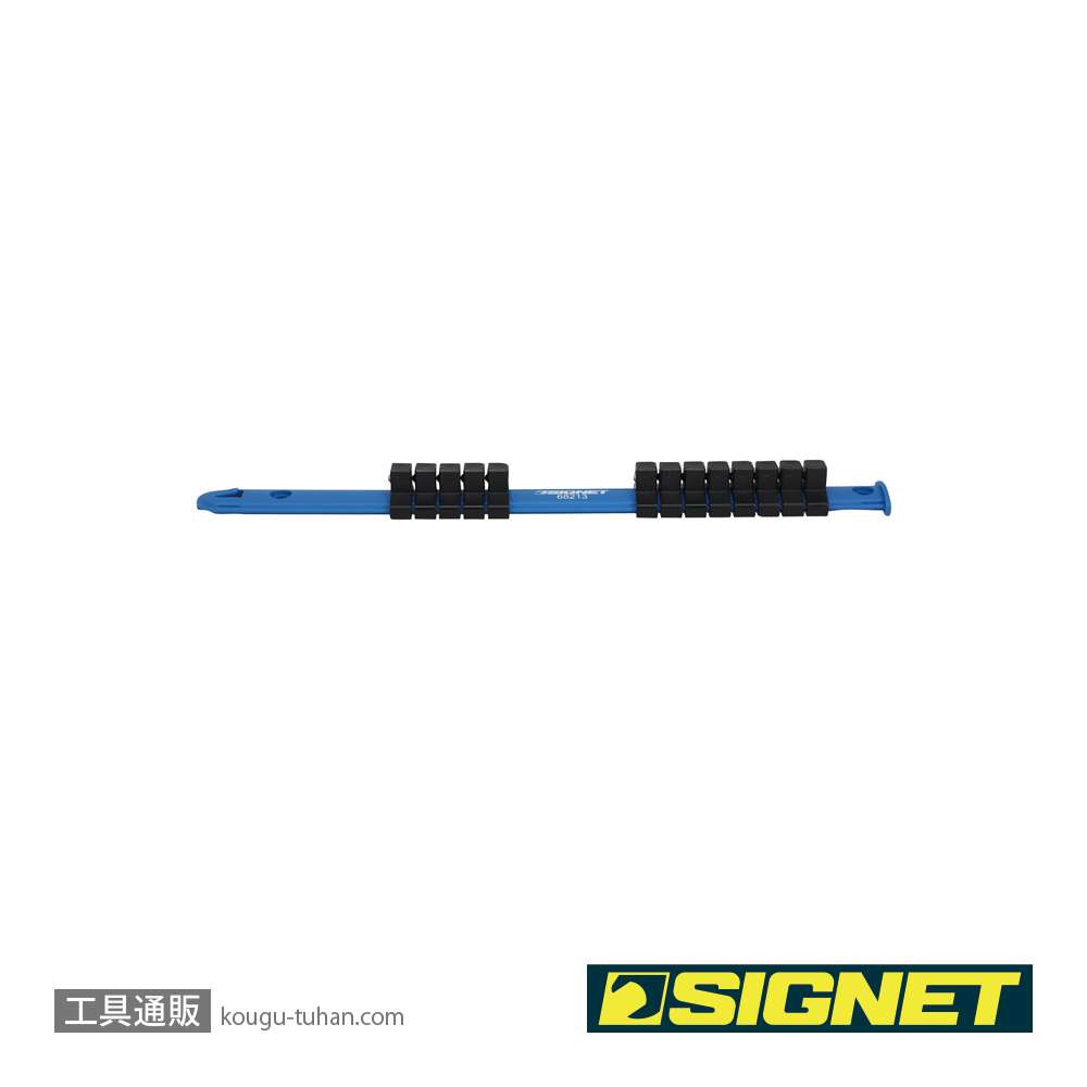 SIGNET 68213 3/8DR ソケットホルダー 305MM X クリップ13個の画像