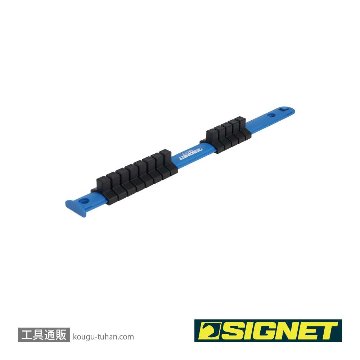 SIGNET 68213 3/8DR ソケットホルダー 305MM X クリップ13個の画像