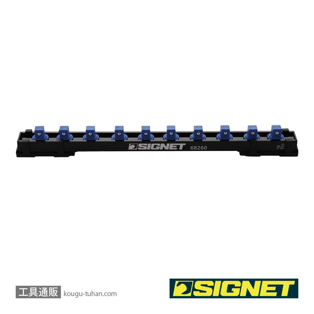 SIGNET 68260 3/8DR マグネットソケットホルダーの画像