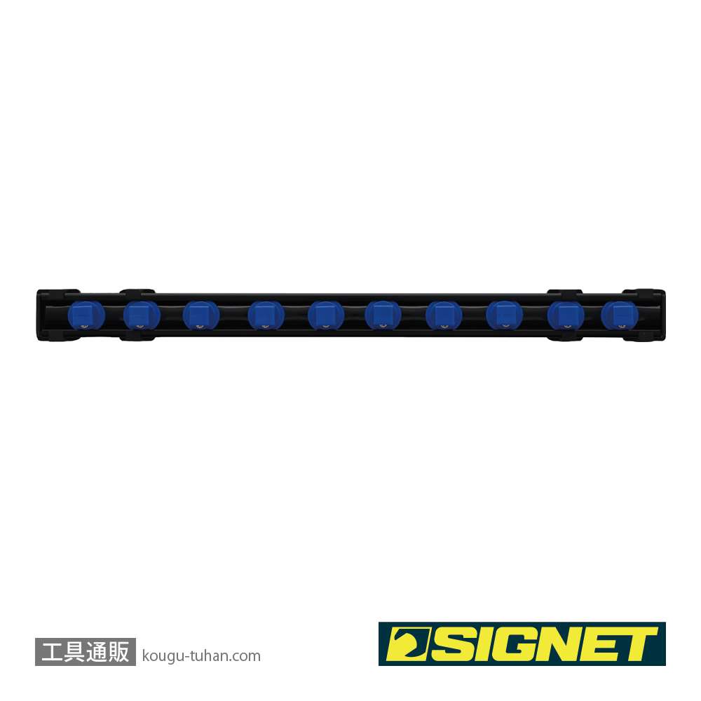 SIGNET 68260 3/8DR マグネットソケットホルダーの画像