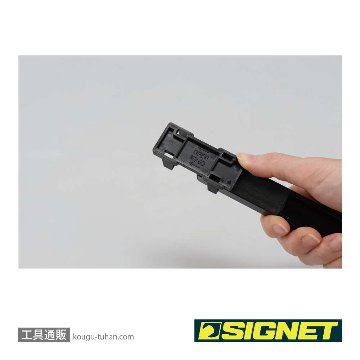 SIGNET 68260 3/8DR マグネットソケットホルダーの画像