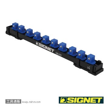 SIGNET 68265 1/2DR マグネットソケットホルダーの画像
