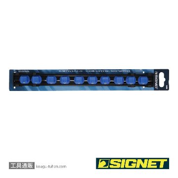 SIGNET 68265 1/2DR マグネットソケットホルダーの画像