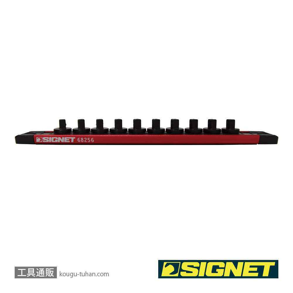 SIGNET 68256 1/4DR ロッキングソケットマグネットホルダーの画像