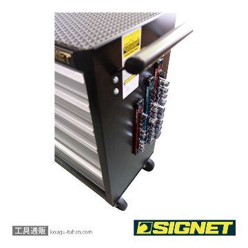 SIGNET 68256 1/4DR ロッキングソケットマグネットホルダーの画像