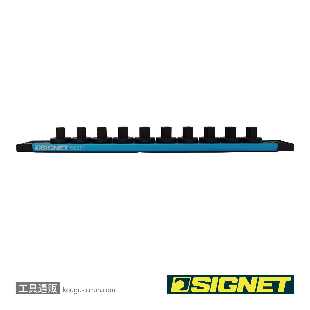 SIGNET 68261 3/8DR ロッキングソケットマグネットホルダーの画像
