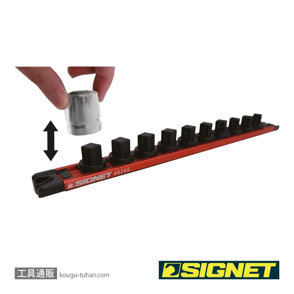SIGNET 68261 3/8DR ロッキングソケットマグネットホルダーの画像