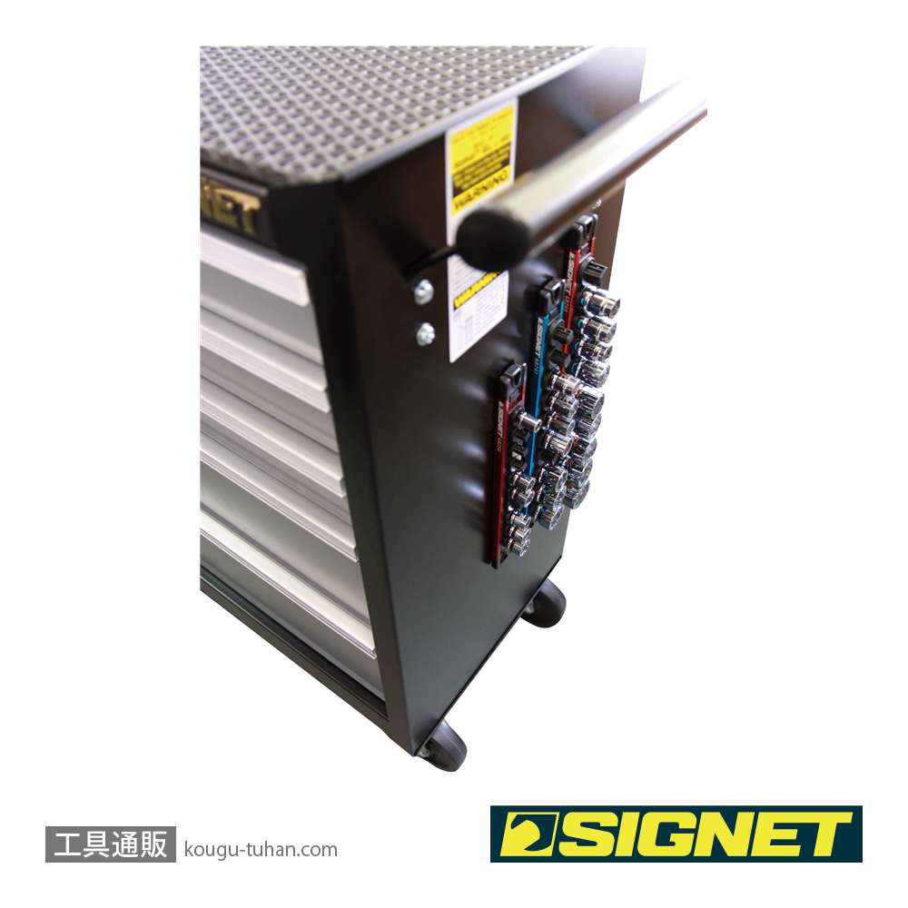 SIGNET 68261 3/8DR ロッキングソケットマグネットホルダーの画像