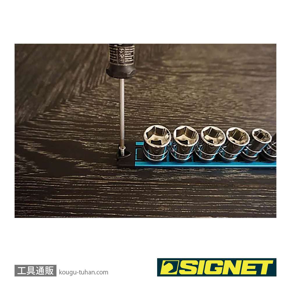 SIGNET 68261 3/8DR ロッキングソケットマグネットホルダーの画像