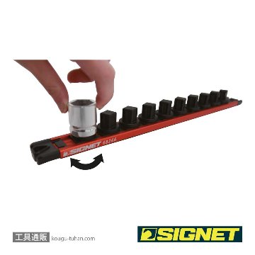 SIGNET 68266 1/2DR ロッキングソケットマグネットホルダーの画像