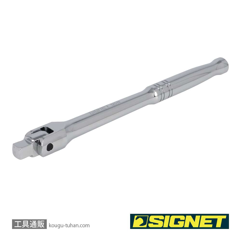 SIGNET 12511 3/8DR 8"(200MM) スピンナーハンドルの画像