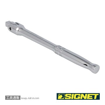 SIGNET 12511 3/8DR 8"(200MM) スピンナーハンドルの画像
