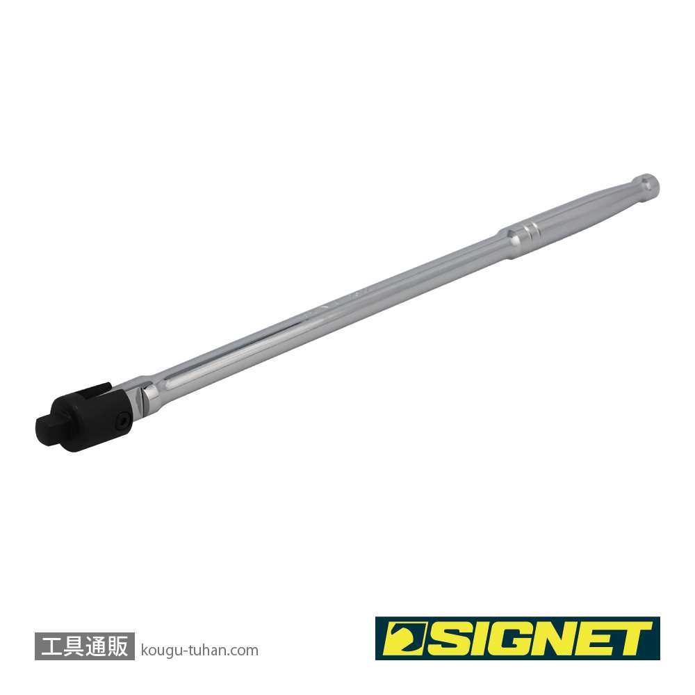 SIGNET 12522 3/8DR 15"(380MM) スピンナーハンドルの画像