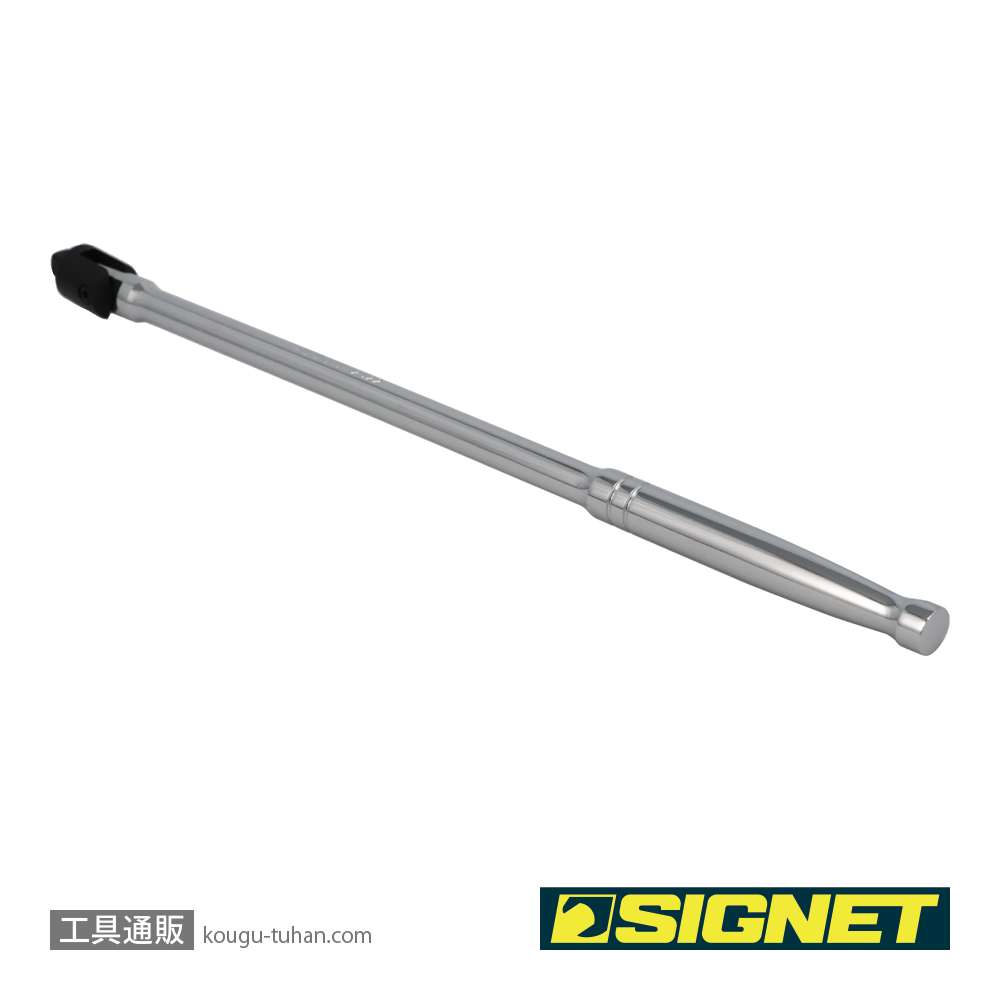 SIGNET 12522 3/8DR 15"(380MM) スピンナーハンドルの画像