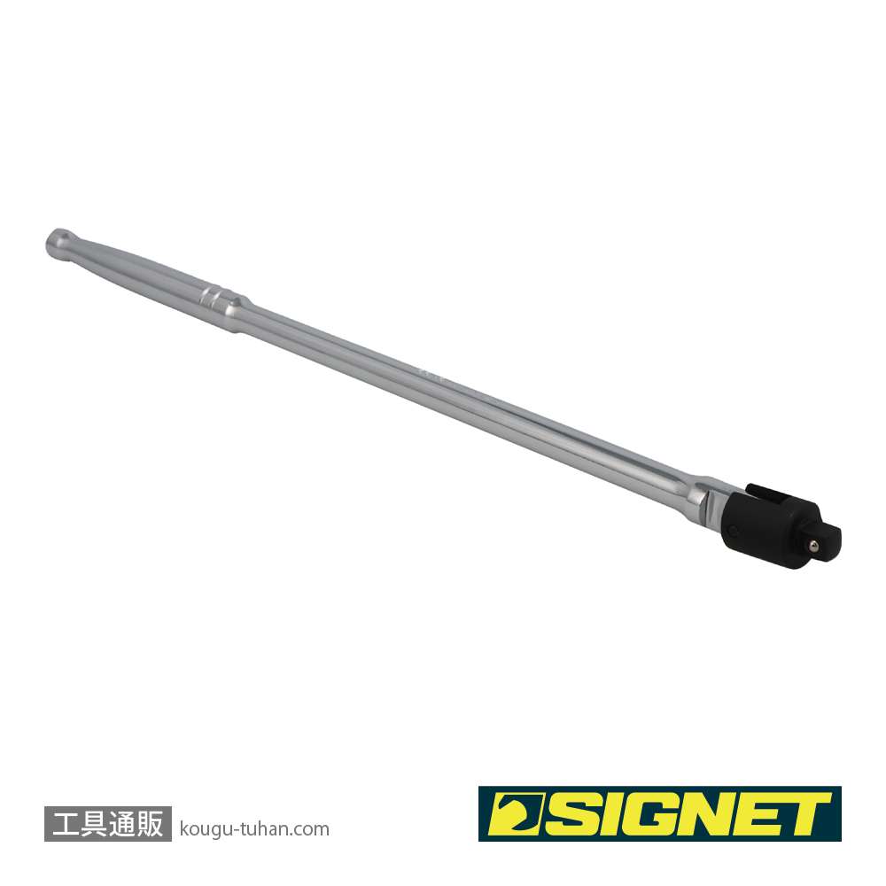 SIGNET 12522 3/8DR 15"(380MM) スピンナーハンドルの画像