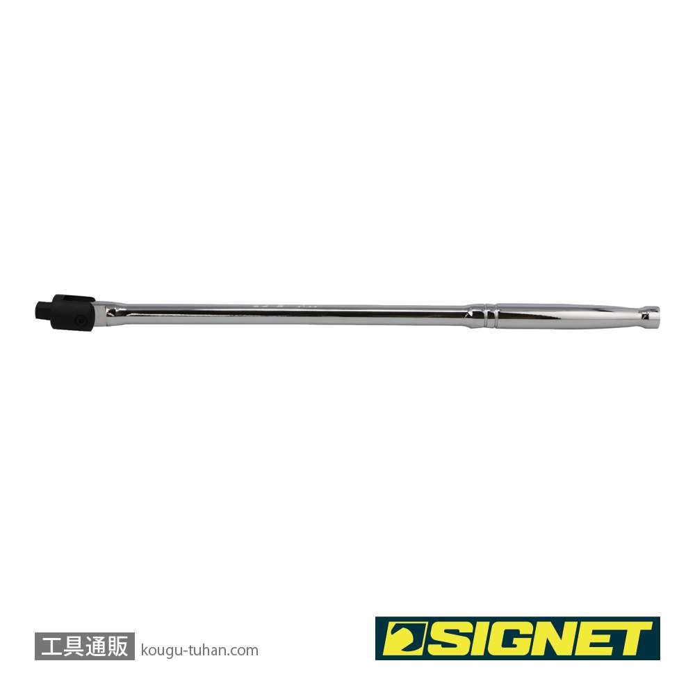 SIGNET 12522 3/8DR 15"(380MM) スピンナーハンドルの画像