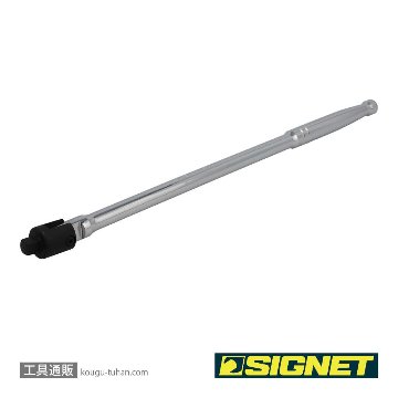SIGNET 12522 3/8DR 15"(380MM) スピンナーハンドルの画像