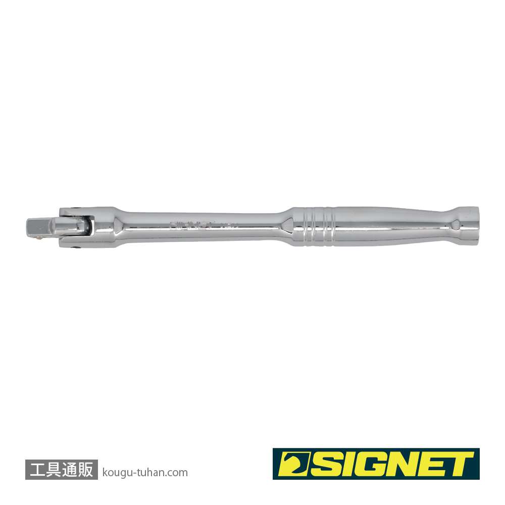 SIGNET 11511 1/4DR 6"(150MM) スピンナーハンドルの画像
